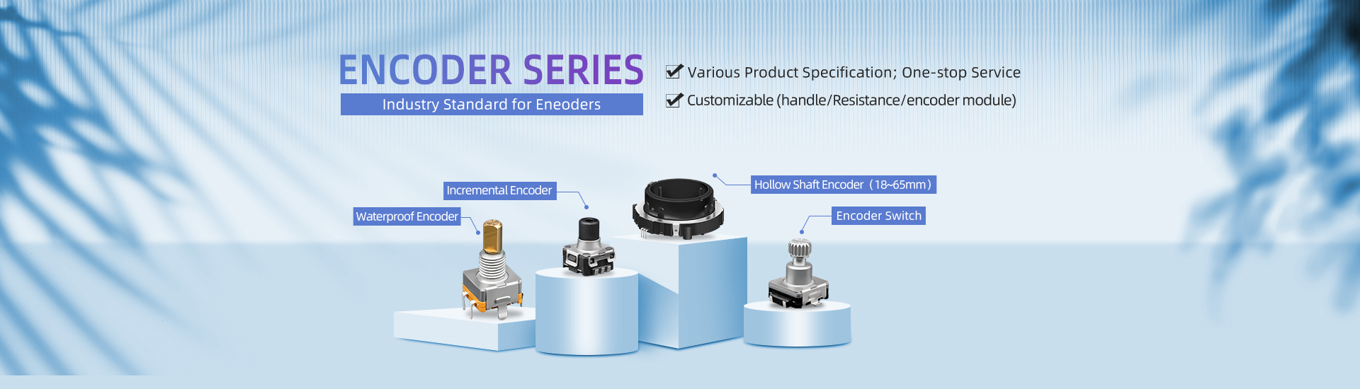 Rotary Encoder